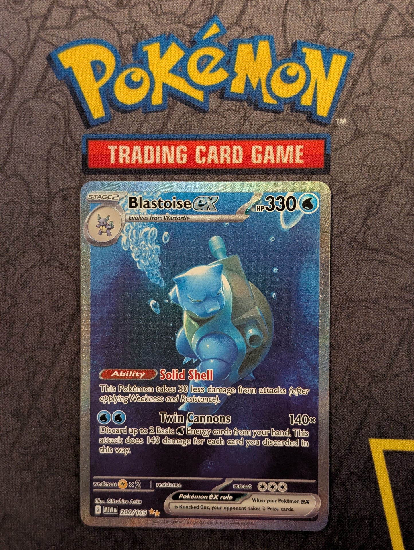 Pokémon - Blastoise Ex - 200/165 - Scarlet & Violet 151 -Special Illustration - Near Mint - Front View